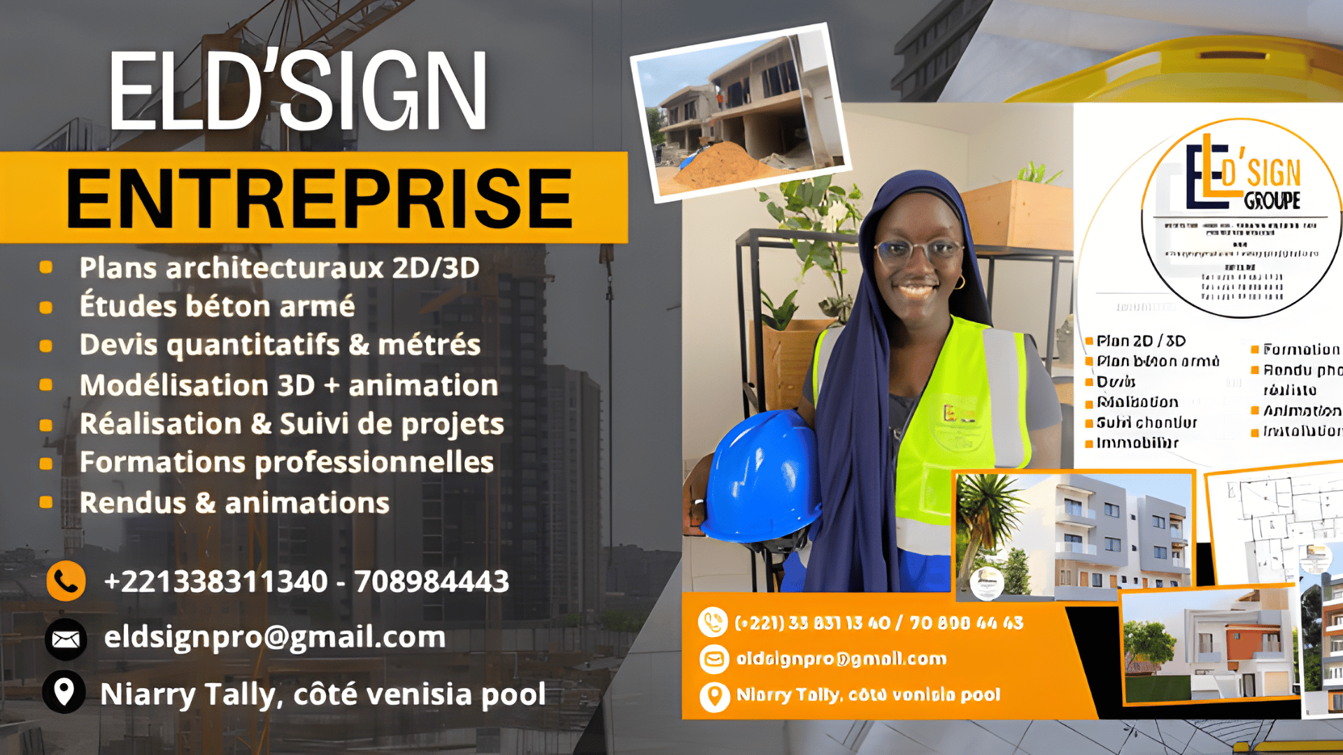 ELDSIGN Entreprise